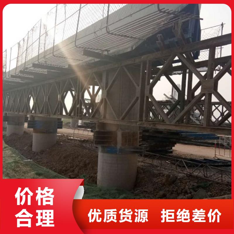 钢模板租赁护栏钢模板租赁支持拿样
