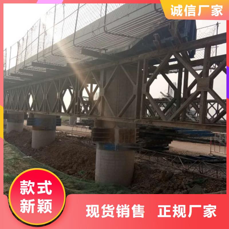 钢模板租赁_圆柱钢模板出租源厂直接供货