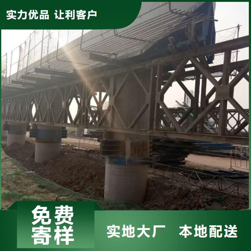 钢模板租赁工字钢出租售后服务完善