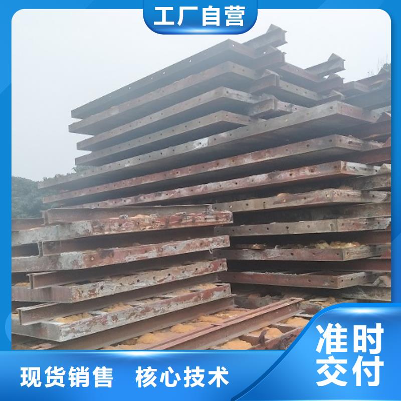 钢模板租赁,抱箍模板租赁现货齐全售后无忧