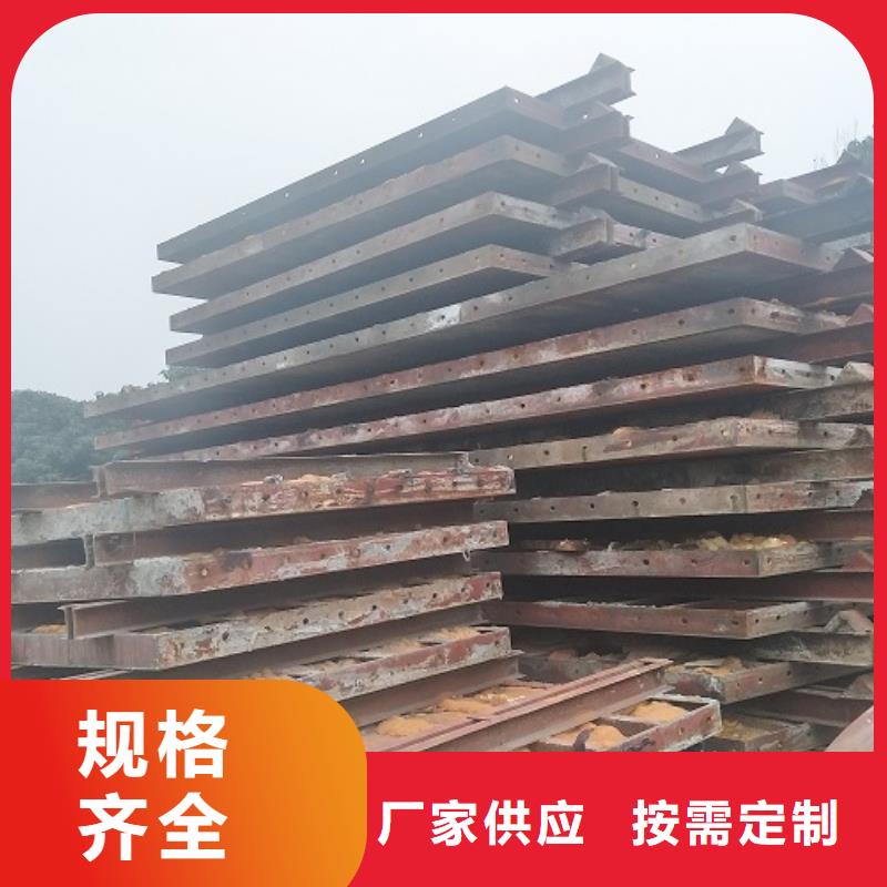  钢模板租赁一站式采购