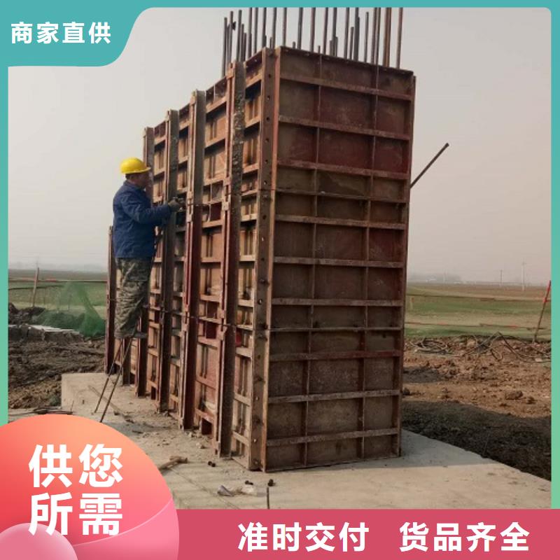 钢模板租赁涵洞钢模板租赁多种场景适用