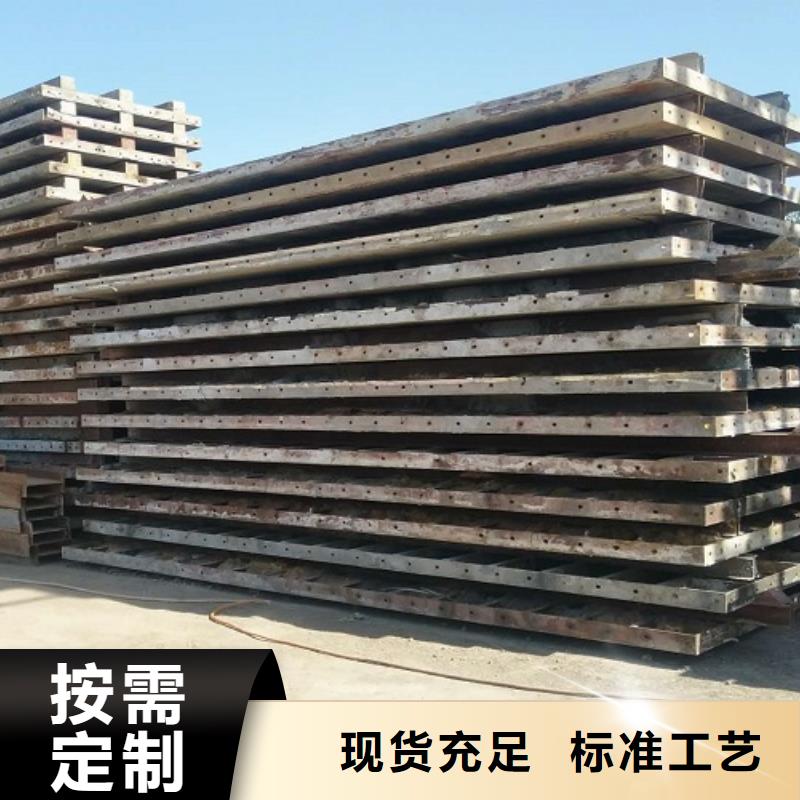 钢模板租赁-护栏模板租赁货源稳定