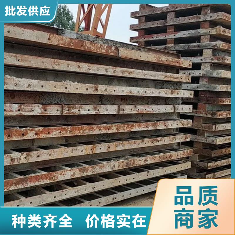 钢模板租赁悬臂挂篮租赁好厂家有担当
