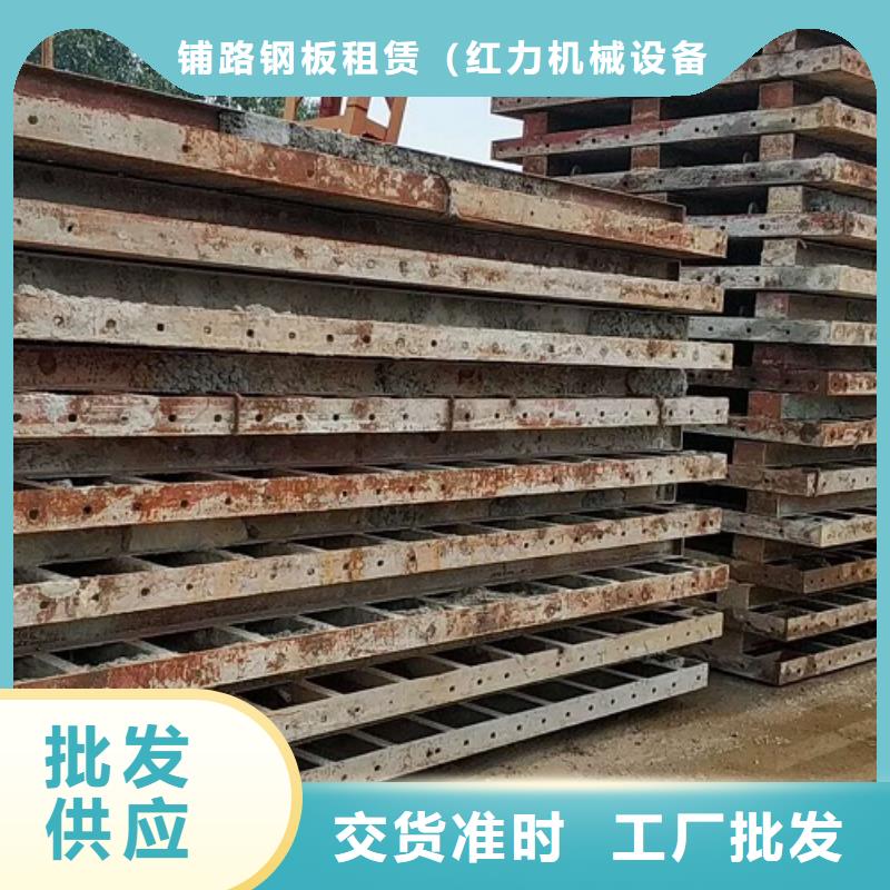 【钢模板租赁】_墩柱钢模板出租源厂直接供货