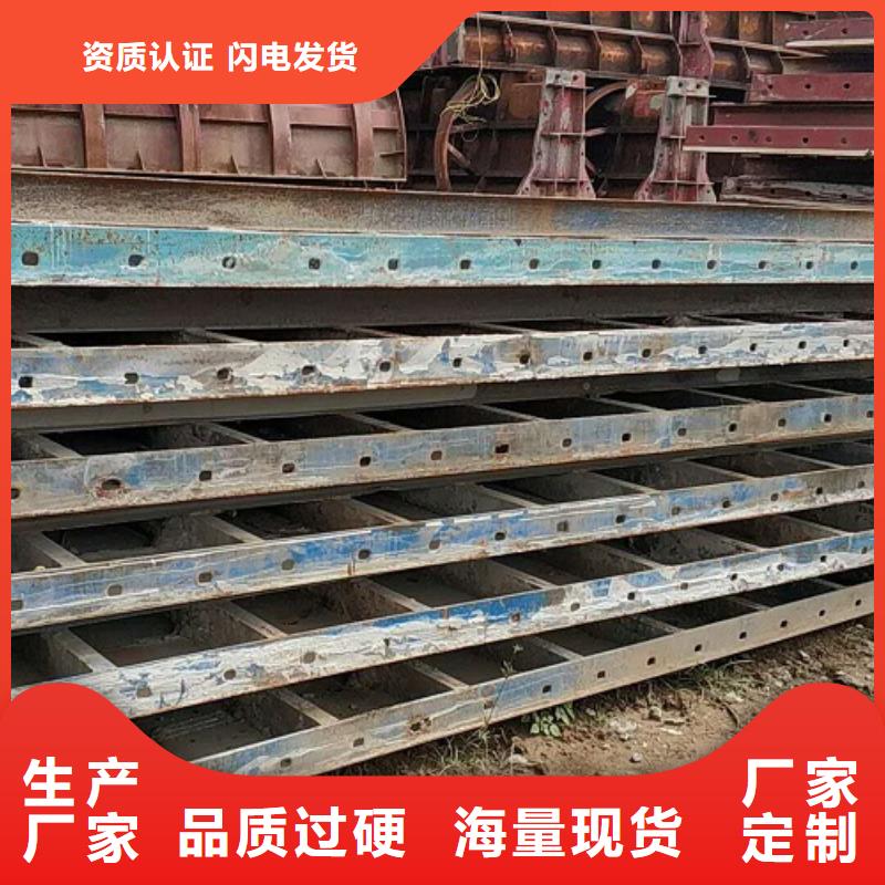 钢模板租赁路桥钢模板出租合作共赢