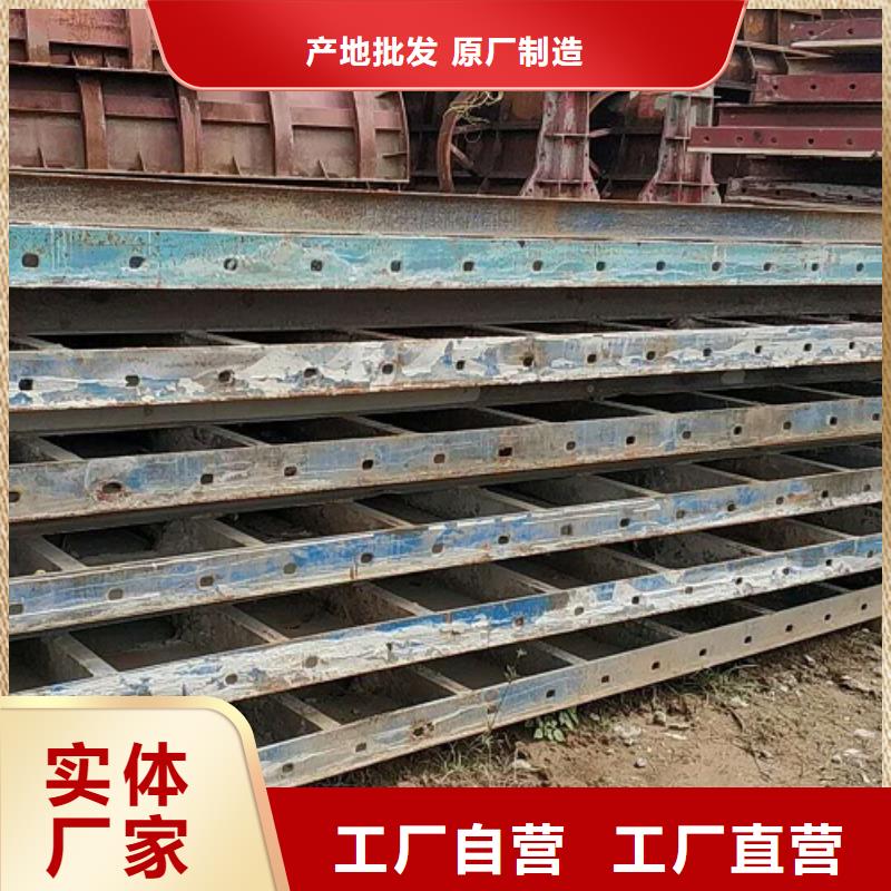 挂篮出租-视频-挂篮出租-湖北省十堰市(附近)供应商-房县|竹山|襄阳|恩施|咸宁|黄石|鄂州