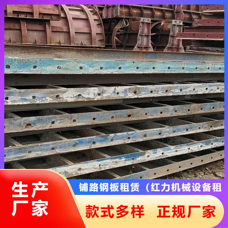 钢模板租赁,抱箍模板租赁满足多种行业需求