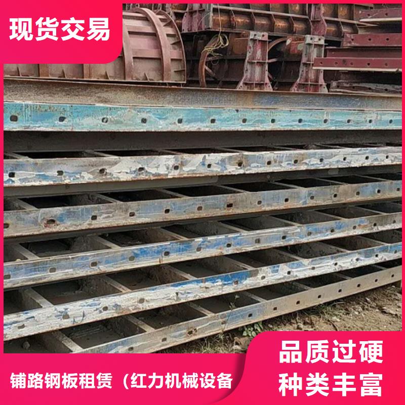 钢模板租赁路桥圆柱钢模板租赁买的放心