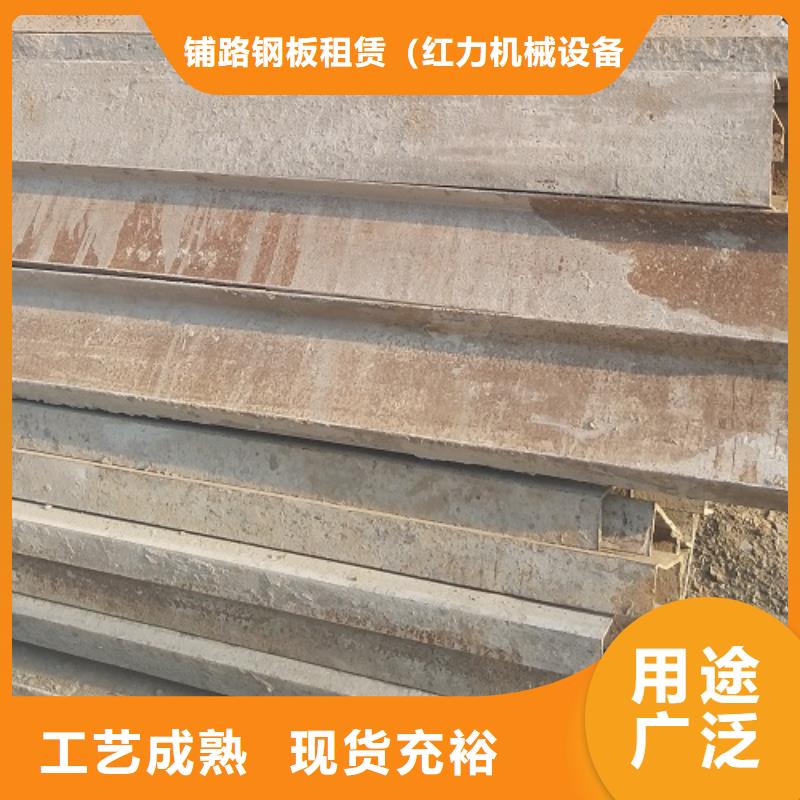 钢模板租赁-铺路钢板出租品质值得信赖