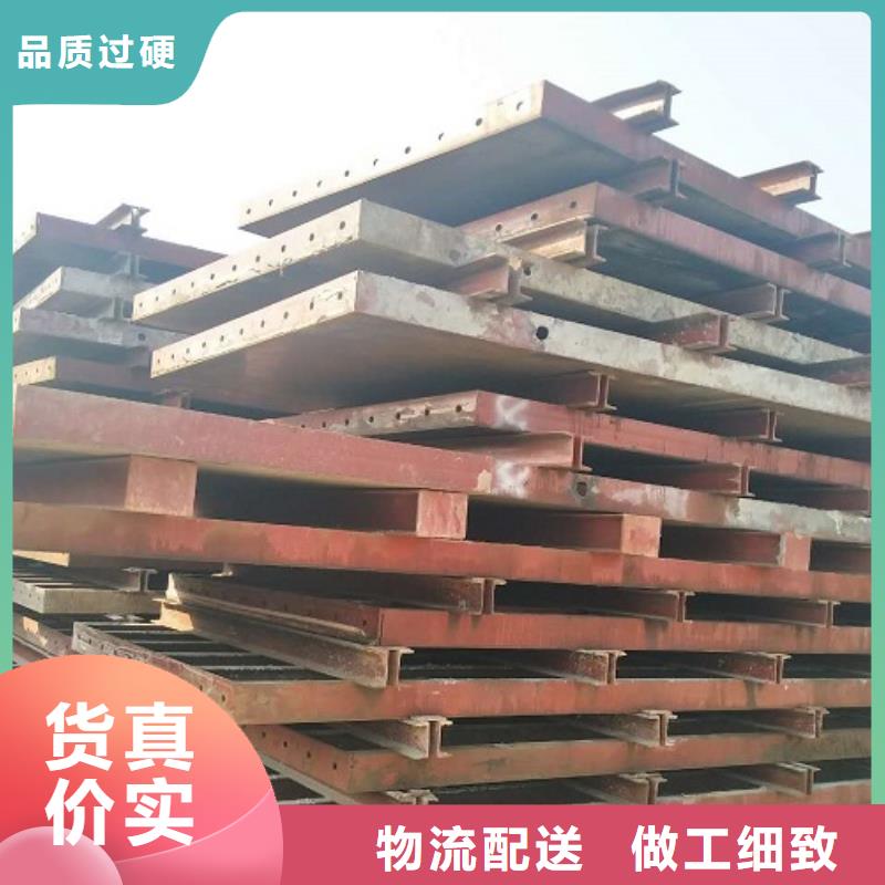 钢模板租赁 出租圆柱钢模板现货销售