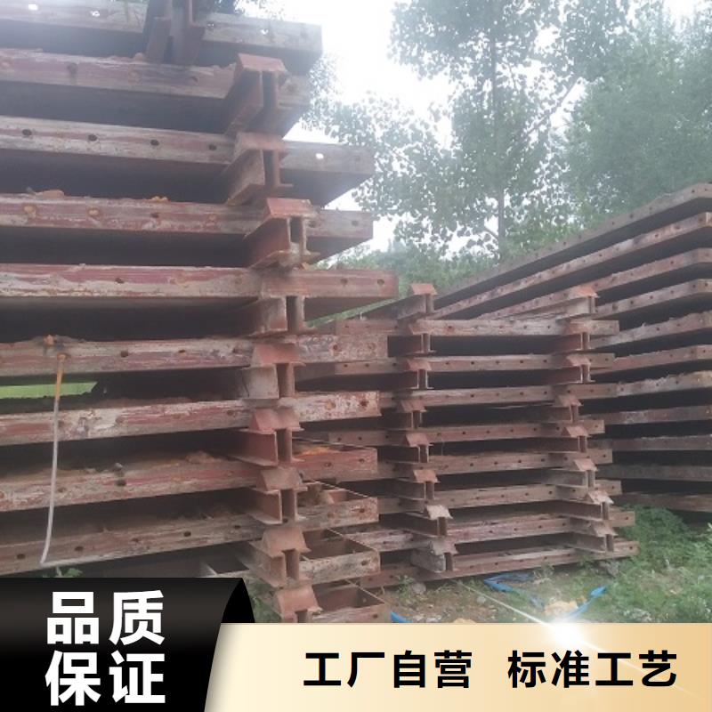 挂篮出租-视频-挂篮出租-湖北省十堰市(附近)供应商-房县|竹山|襄阳|恩施|咸宁|黄石|鄂州