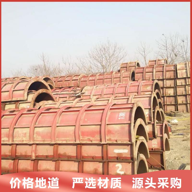钢模板租赁规格型号全