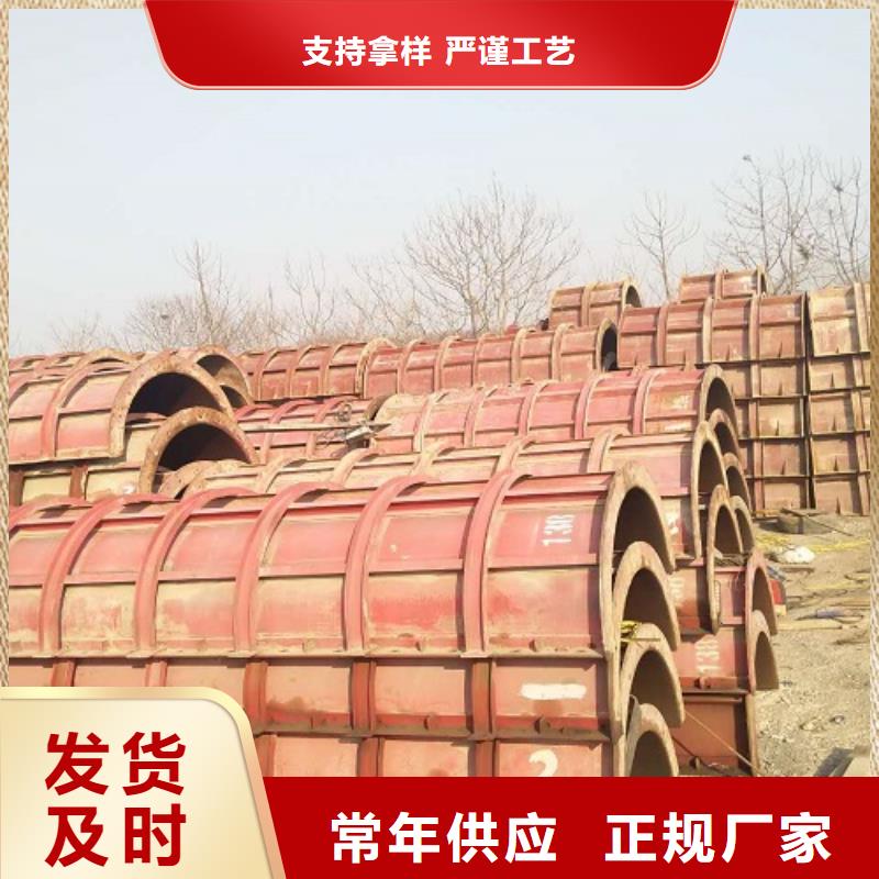 钢模板租赁悬臂挂篮租赁好厂家有担当