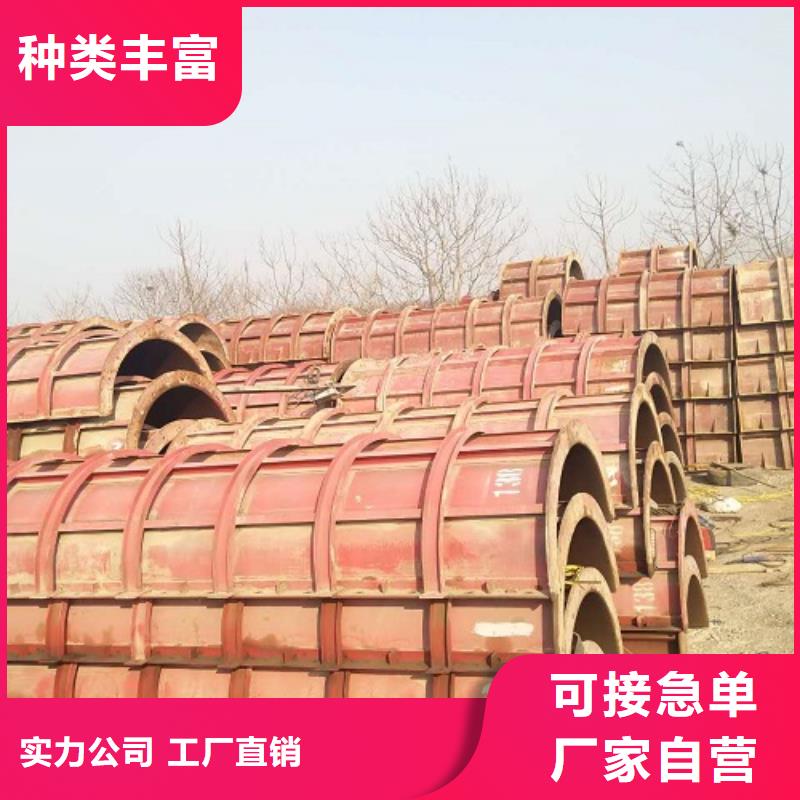 钢模板租赁钢模板出租厂家供应