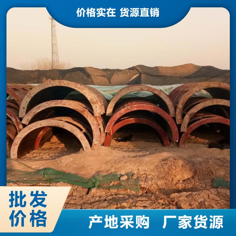钢模板租赁-承台钢模板出租货真价实