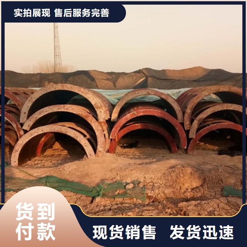 钢模板租赁,槽钢租赁丰富的行业经验