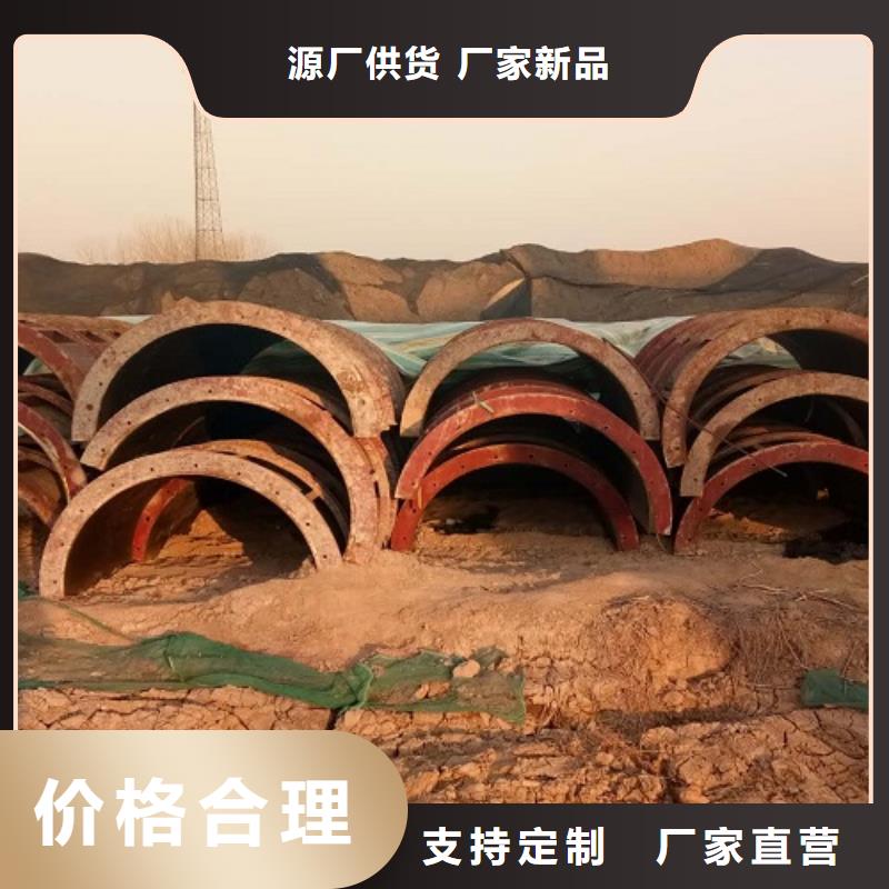 钢模板租赁-路桥钢模板租赁全品类现货