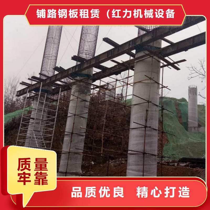 钢模板租赁_护栏钢模板出租品质有保障