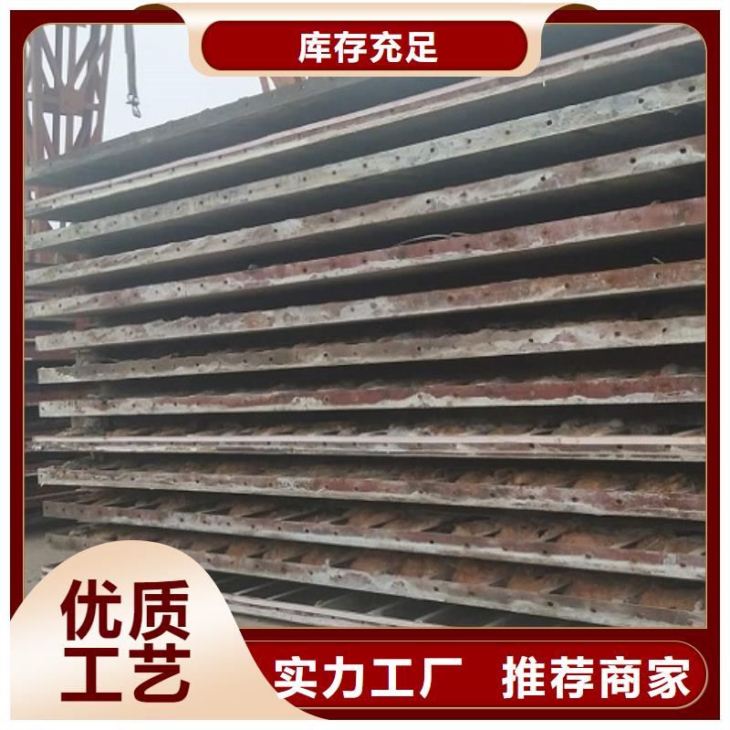 钢模板租赁-承台钢模板出租货真价实