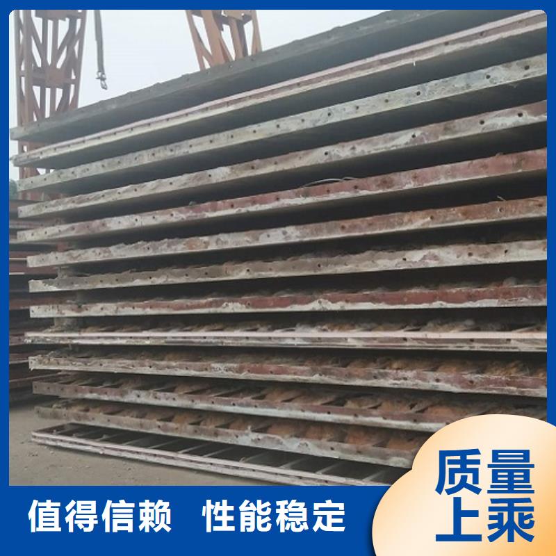 钢模板租赁规格型号全