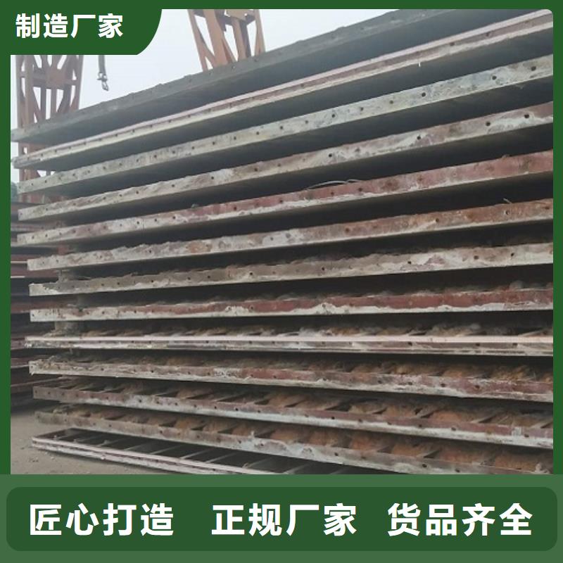 涵洞钢模板出租哪个厂家口碑好