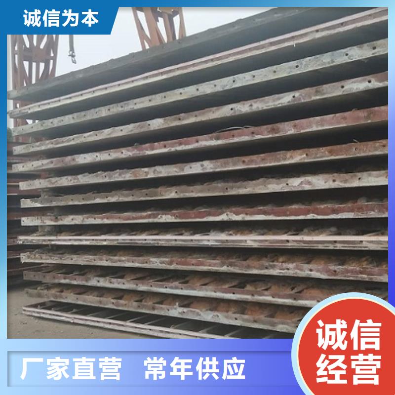 铺路钢板出租费用