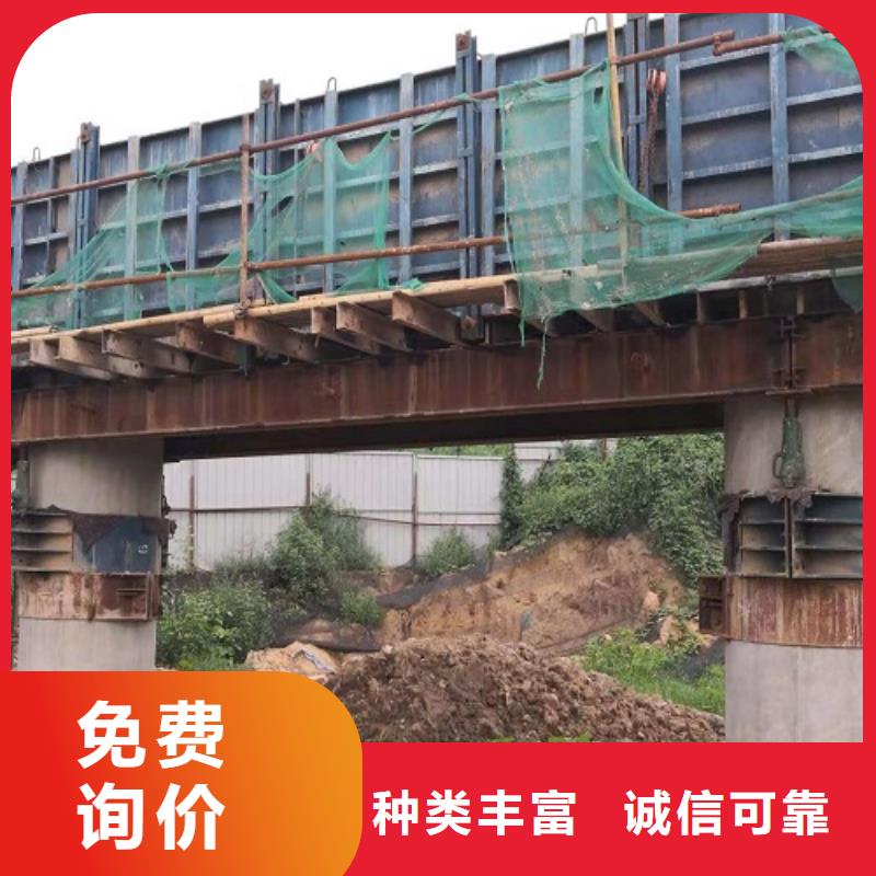  钢模板租赁一站式采购