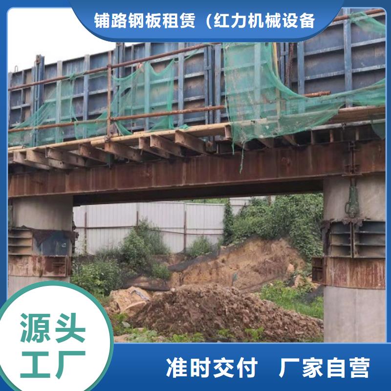 钢模板租赁出租圆柱钢模板精心打造