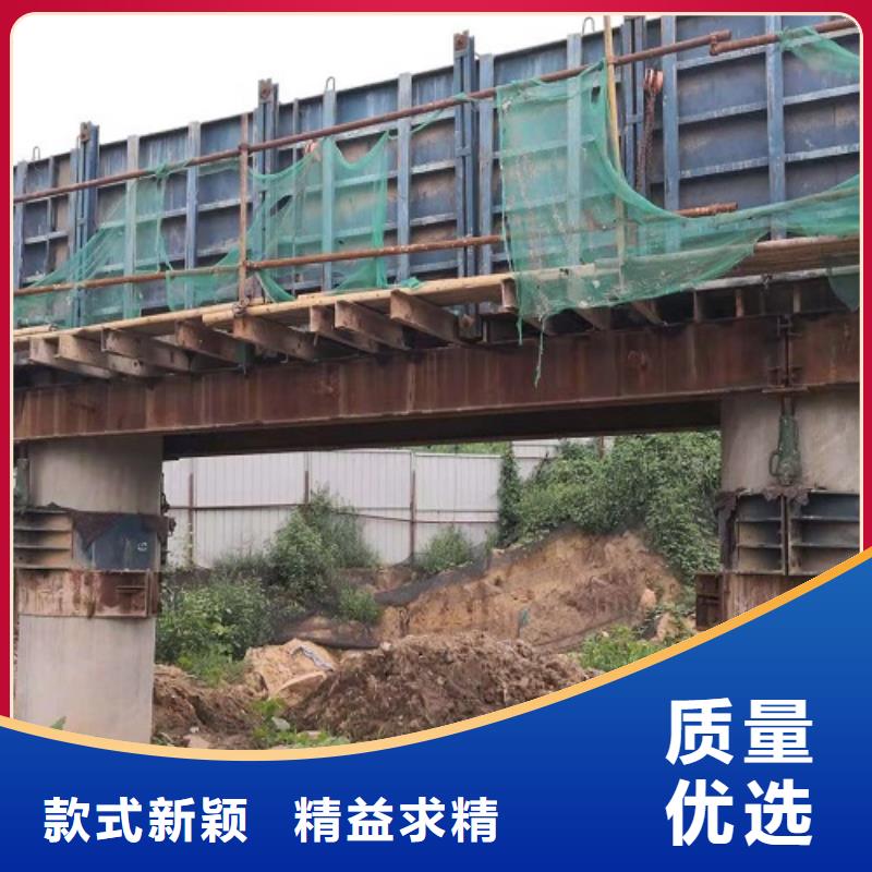 涵洞钢模板出租哪个厂家口碑好