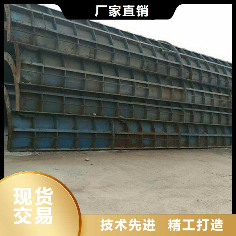钢模板租赁涵洞钢模板租赁多种场景适用