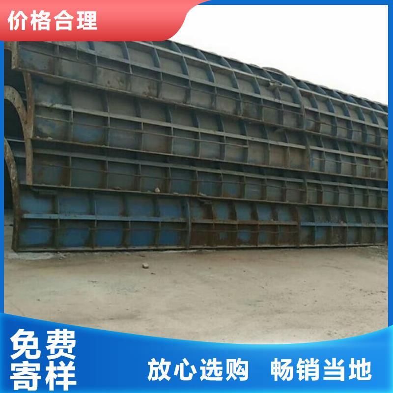 钢模板租赁路桥钢模板出租型号齐全