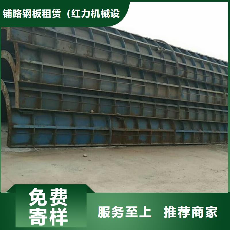 钢模板租赁_墩柱钢模板租赁诚信可靠