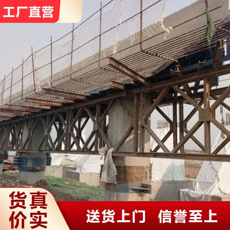 钢模板租赁钢模板出租厂家供应