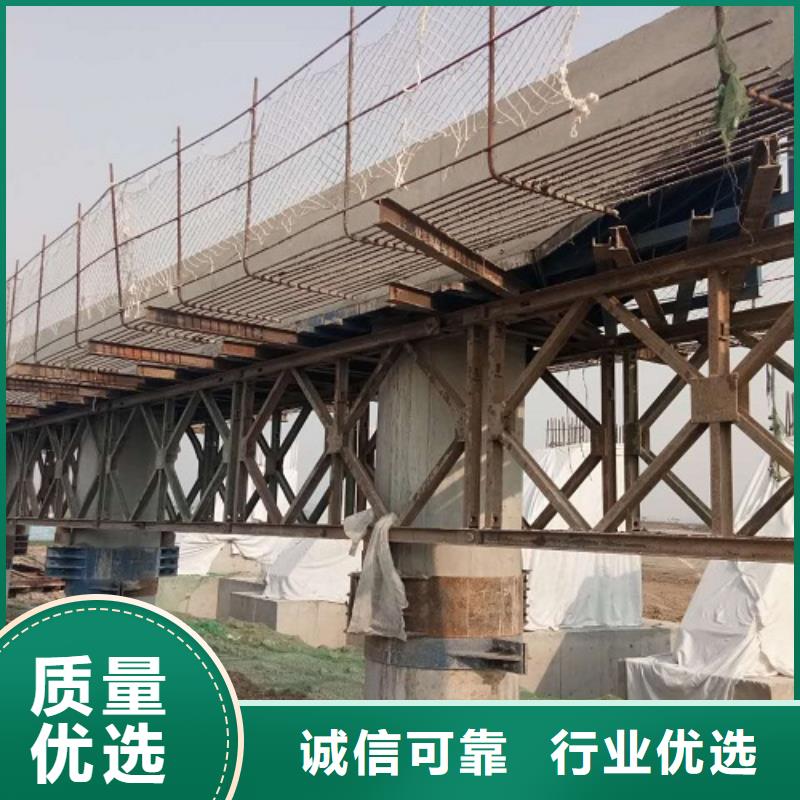 【钢模板租赁】桥梁钢模板租赁出厂价