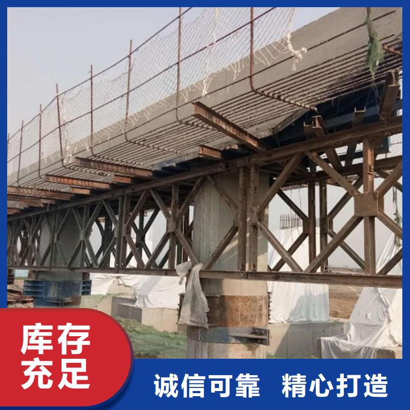 钢模板租赁 圆柱钢模板出租专业供货品质管控