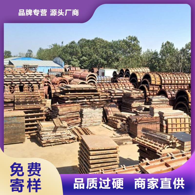 钢模板租赁,抱箍模板租赁满足多种行业需求