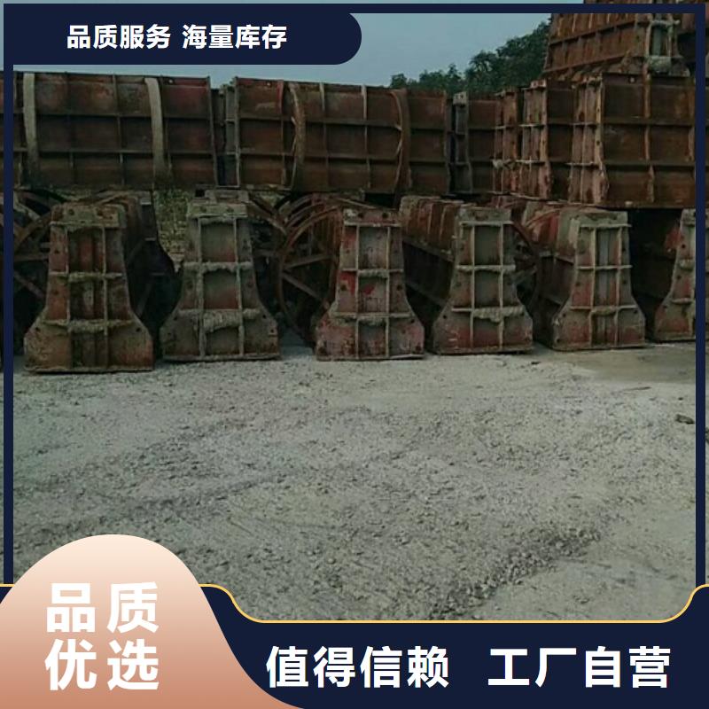 钢模板租赁钢模板出租N年大品牌