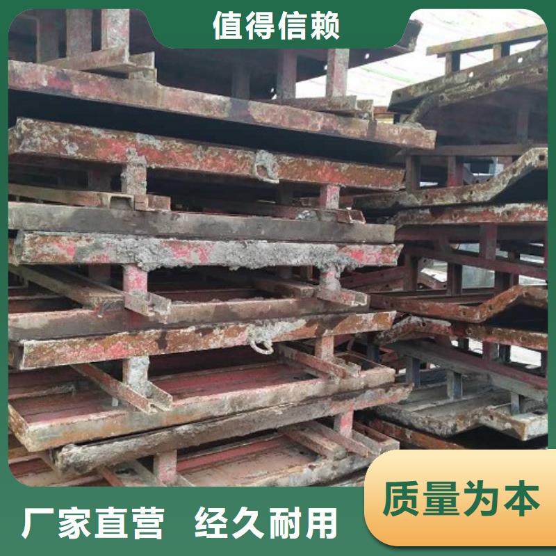 钢模板租赁挂篮出租源头工厂