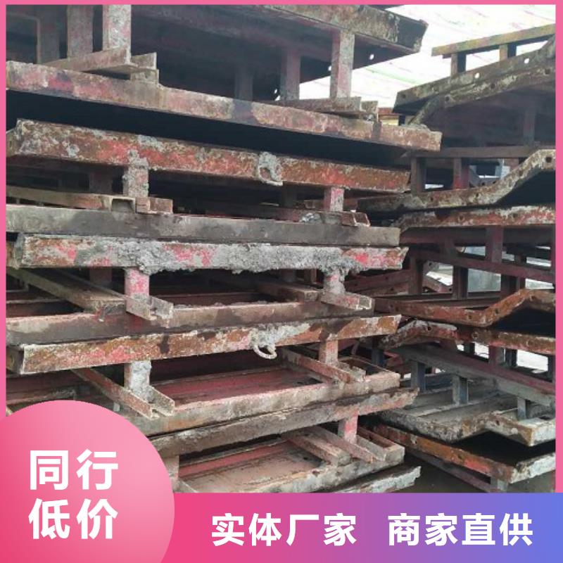 钢模板租赁工字钢出租售后服务完善