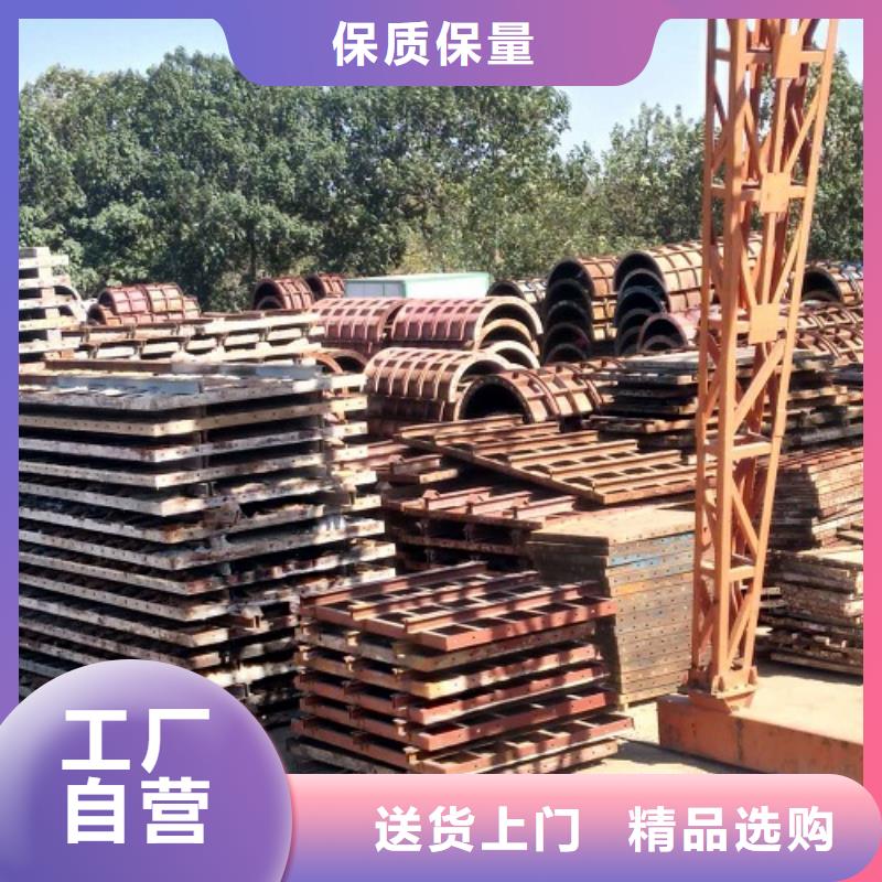 钢模板租赁路桥圆柱钢模板出租细节严格凸显品质