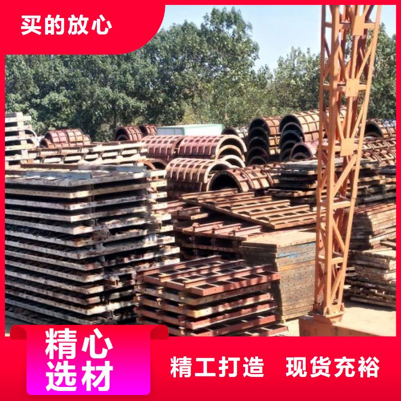 钢模板租赁,盖梁钢模板租赁厂家实力大