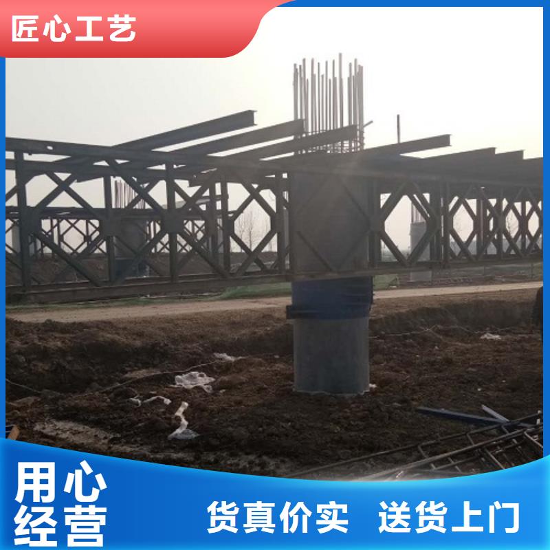  钢模板租赁品牌企业
