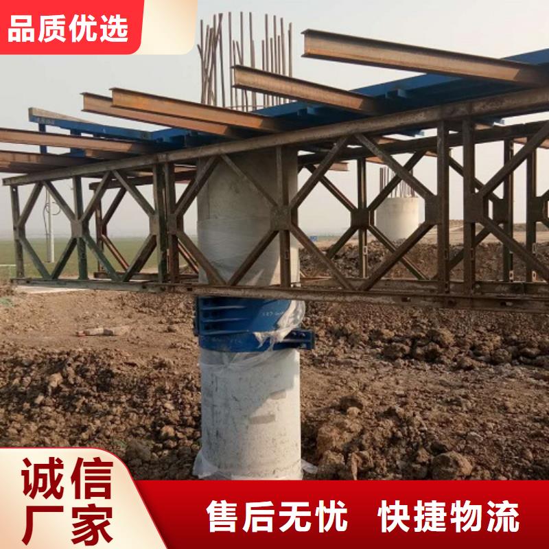钢模板租赁租赁挂篮专业生产设备