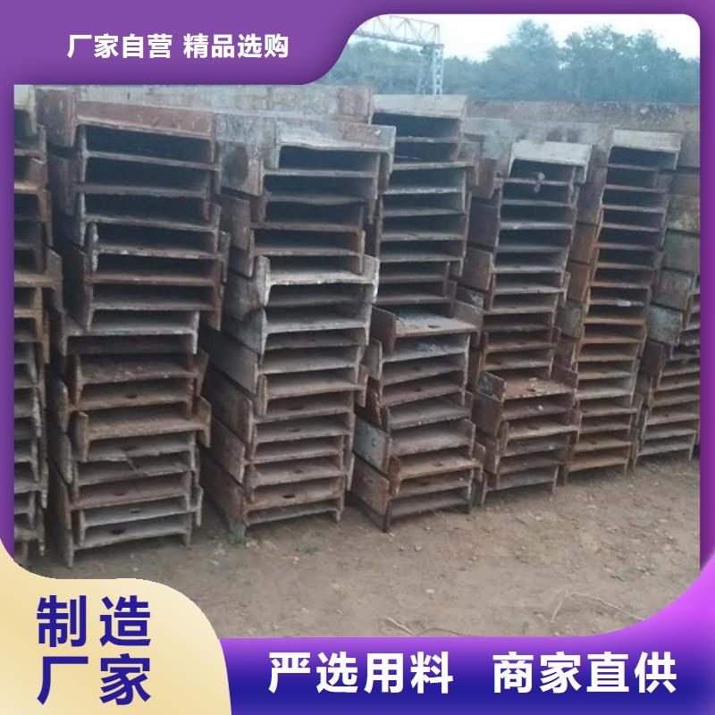 钢模板租赁钢模板出租长期供应
