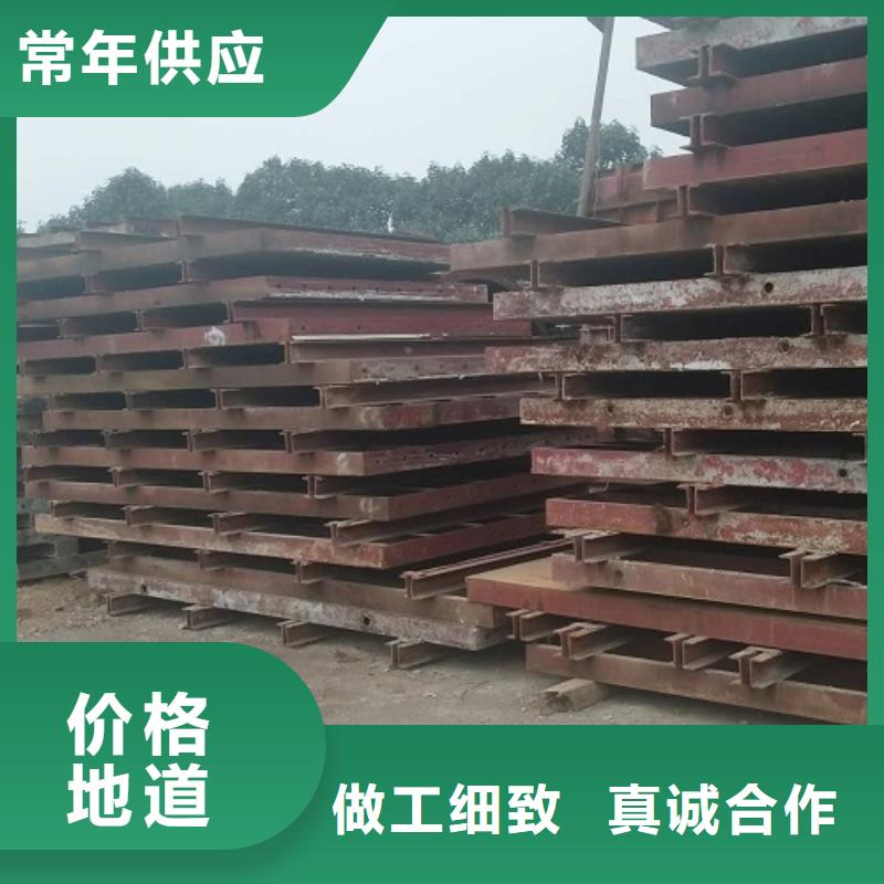【钢模板租赁,抱箍模板租赁工厂现货供应】
