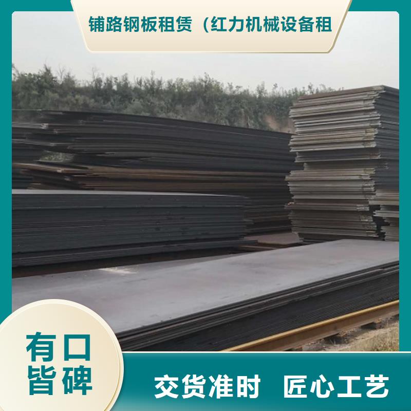 钢模板租赁【圆柱钢模板出租】产品细节