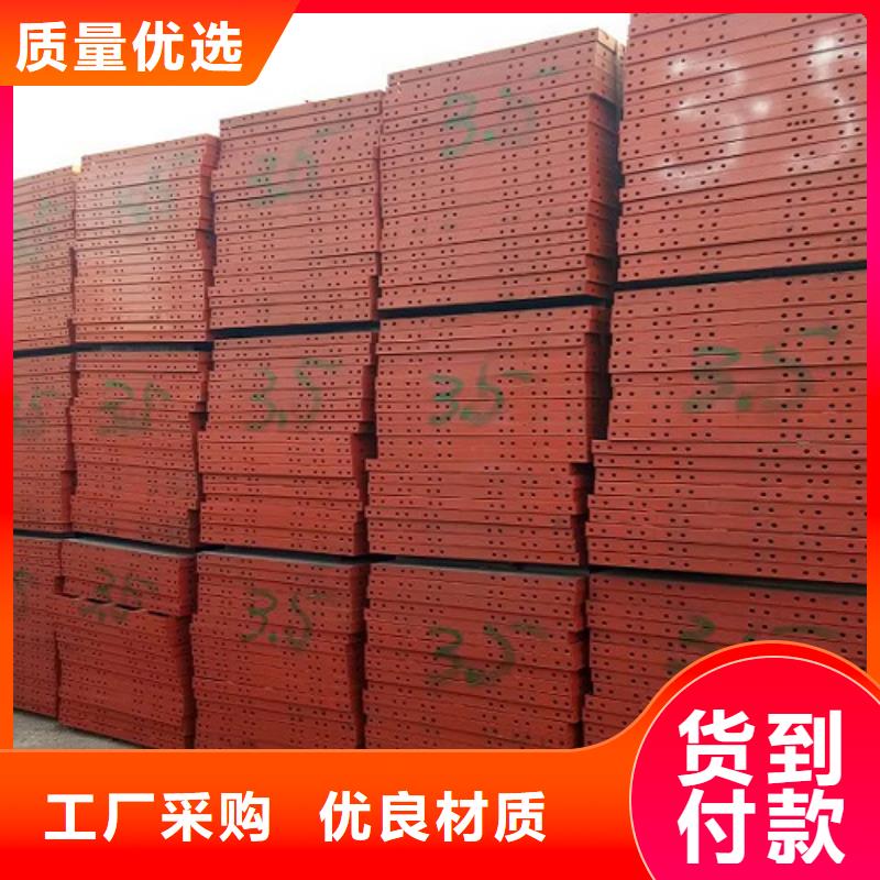 钢模板租赁,工字钢租赁优选好材铸造好品质