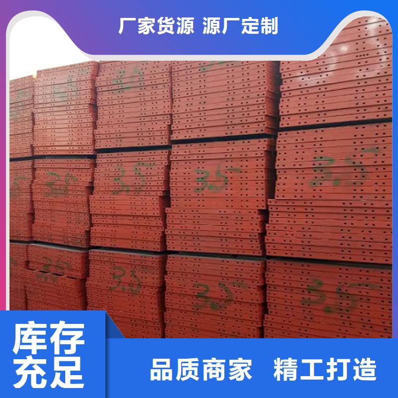 钢模板租赁_圆柱钢模板出租源厂直接供货