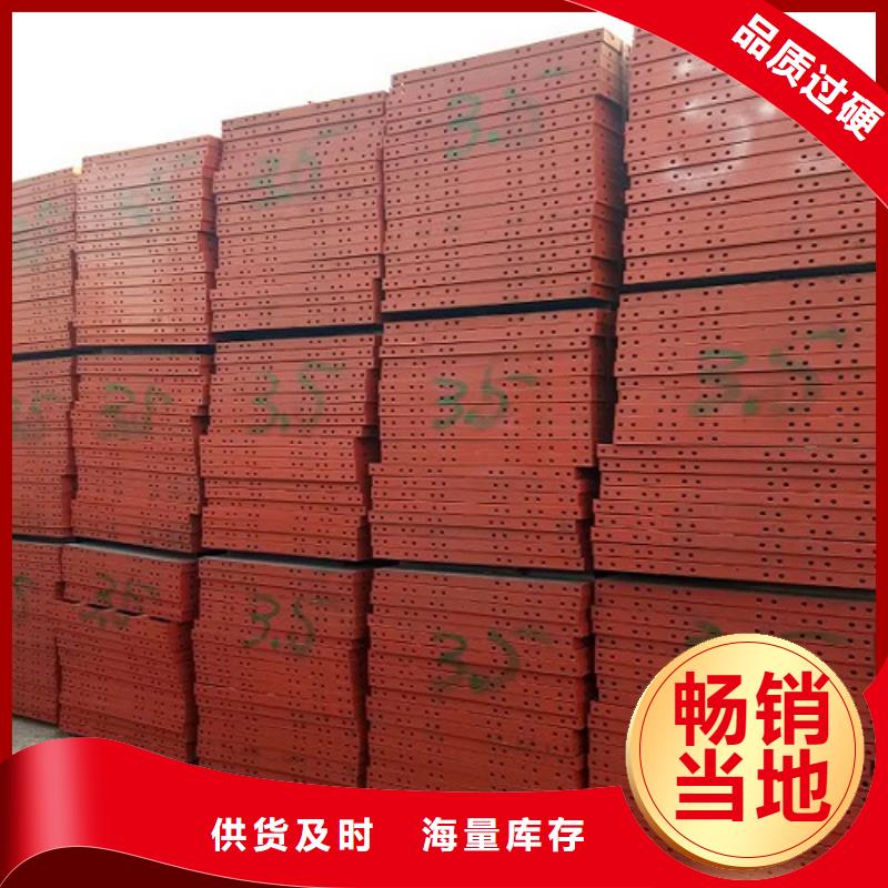 钢模板租赁【圆柱钢模板出租】产品细节